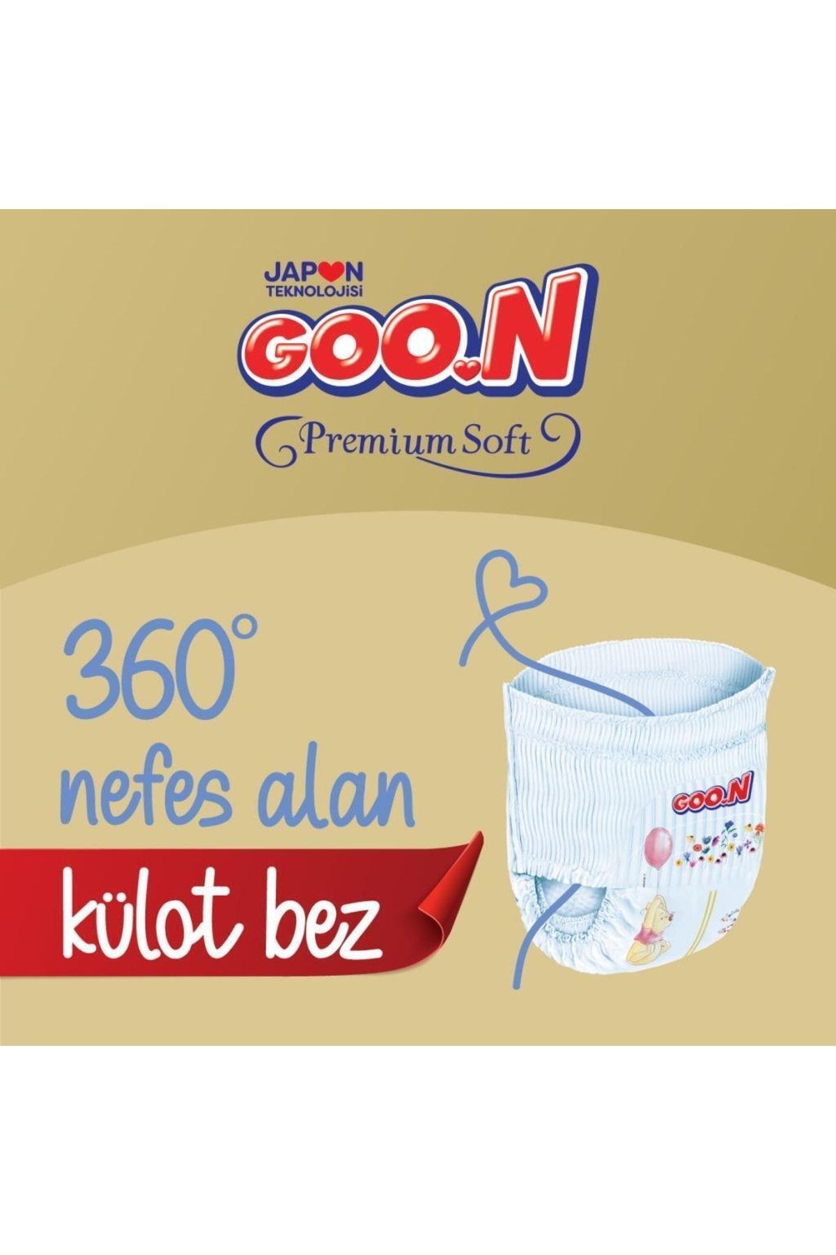 Goon Premium Soft Külot Bezi Aylık Paket 6 48 Li