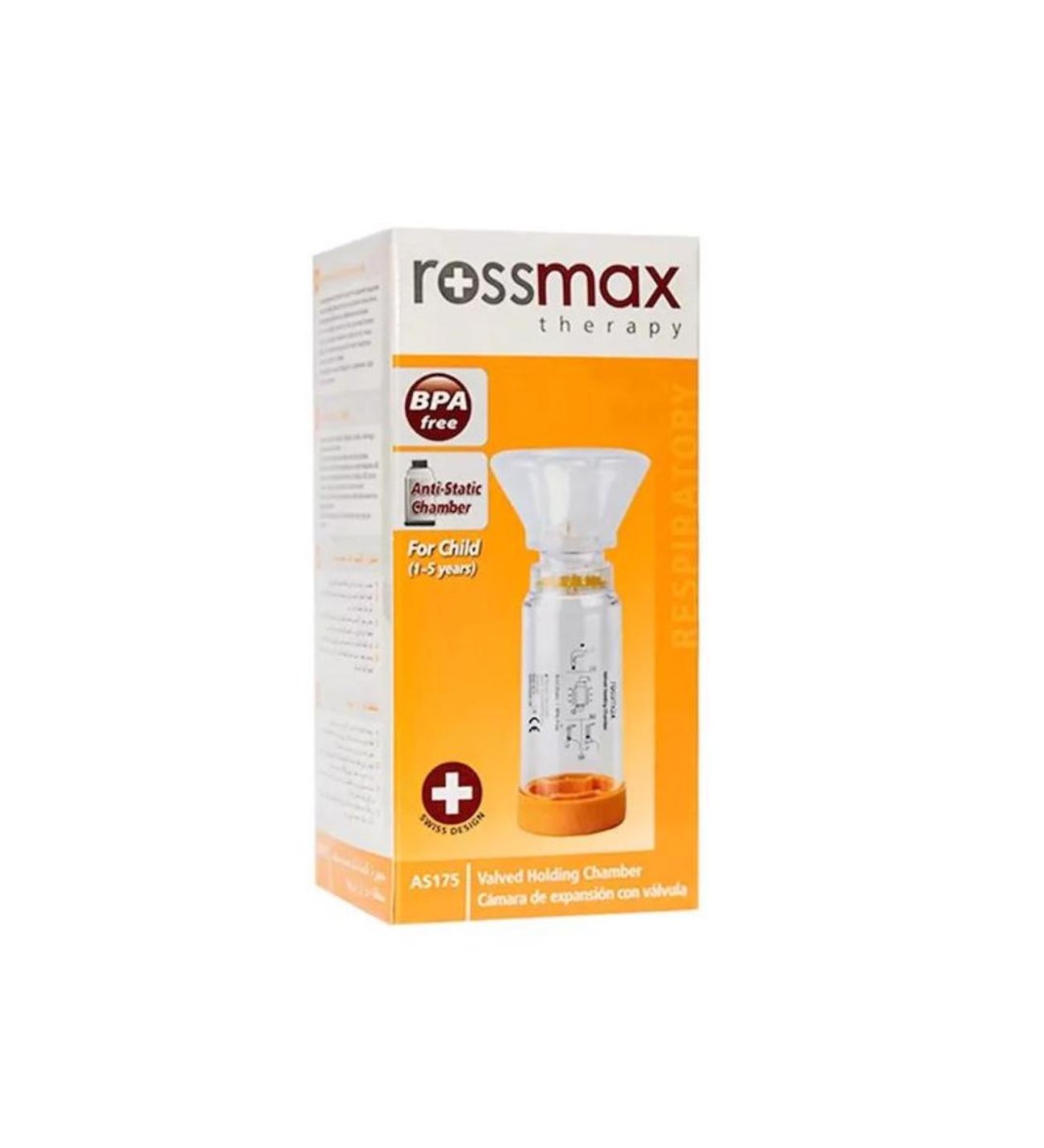 Maskeli İnhalatör (Çocuklar için)