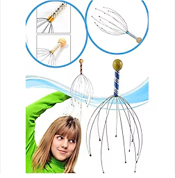 Bokoma Kafa Masaj Aleti